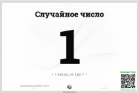 f9714fa3f5a6a3d62a81d0763a023ceb.png