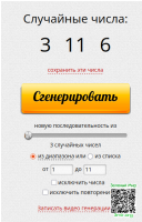 644f5286e796b436bbee9ef892aa4b07.png