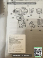 9dc0131b138bdd5d641ddf5e77317ccc.jpeg