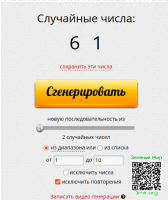 fa5918a131172d50b1eba1bfec133f40.png