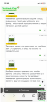 7f65d11cc0ae9753be3b12caaa644962.png
